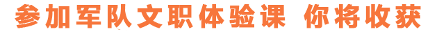 ǰ30  ûЩգ